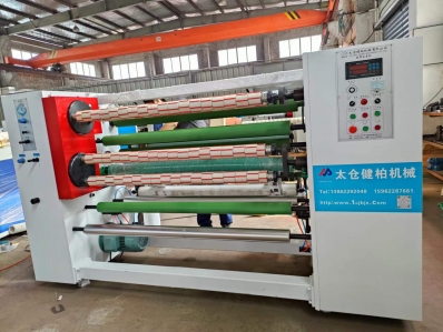 消音款膠帶分條機(jī)