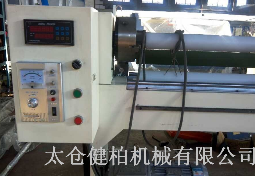 手動(dòng)復(fù)卷式分切機(jī)