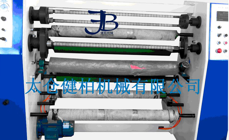 5mm分條機(jī)